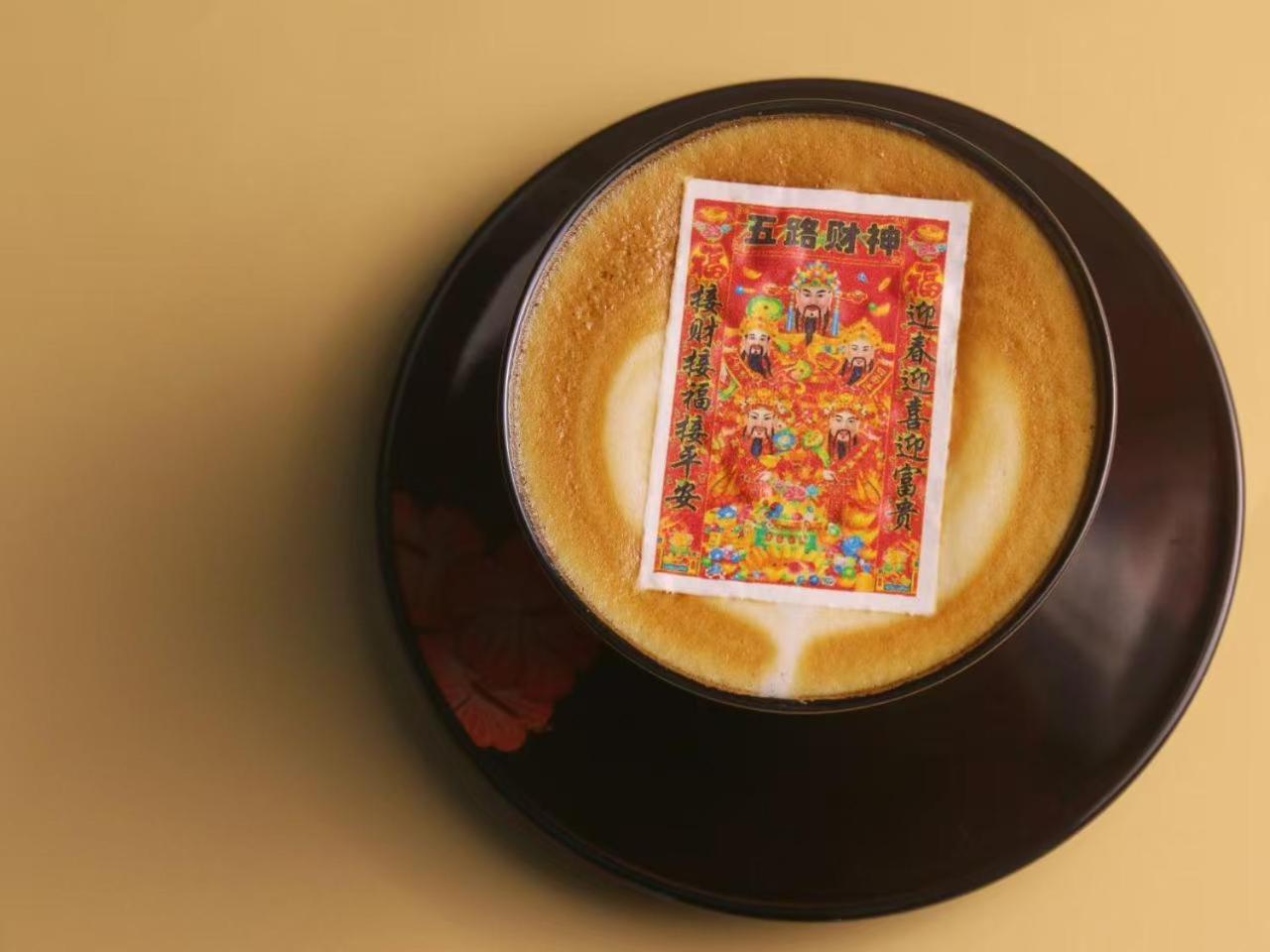 فندق جران ميليا زيان شيان المظهر الخارجي الصورة